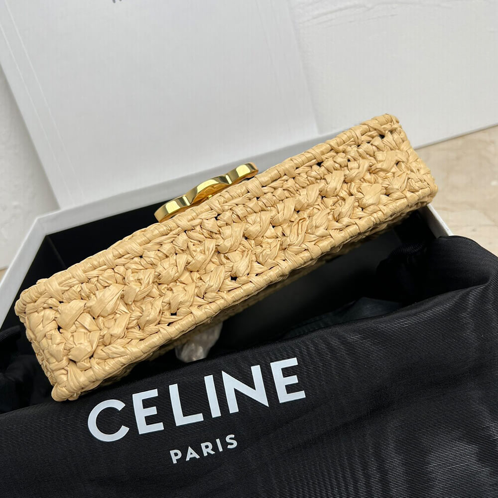 CELINE CHAIN SHOULDER BAG CLAUDE IN RAFFIA EFFECT TEXTILE(HIGH-END GRADE)