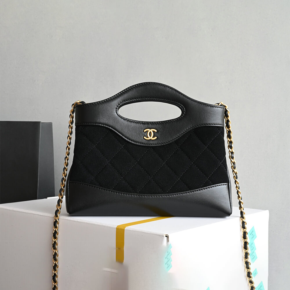 Chanel 31 Nano Shopping Bag(high-end grade)