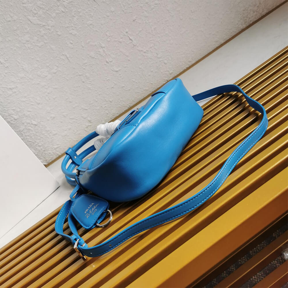 Prada Moon padded nappa-leather bag